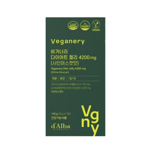 비기너리 다이어트 젤리