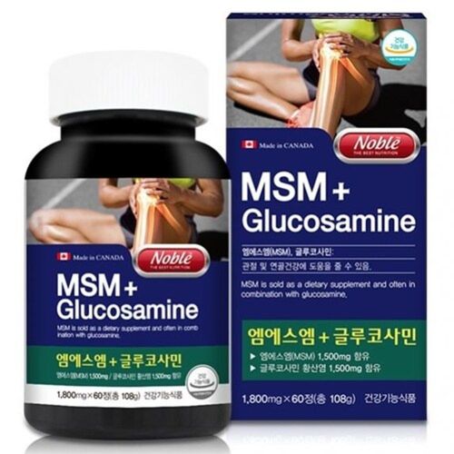 엠에스엠 글루코사민