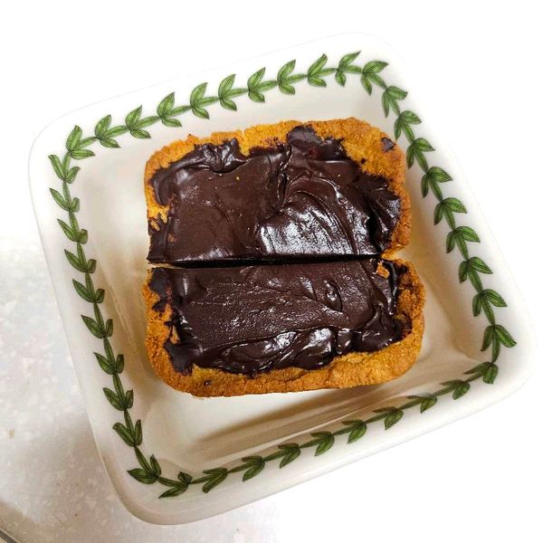 Thumbnail of Diet Chocolate Tart