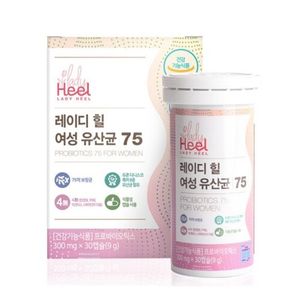 레이디힐 여성 유산균 75