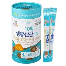 10억 생유산균 키즈