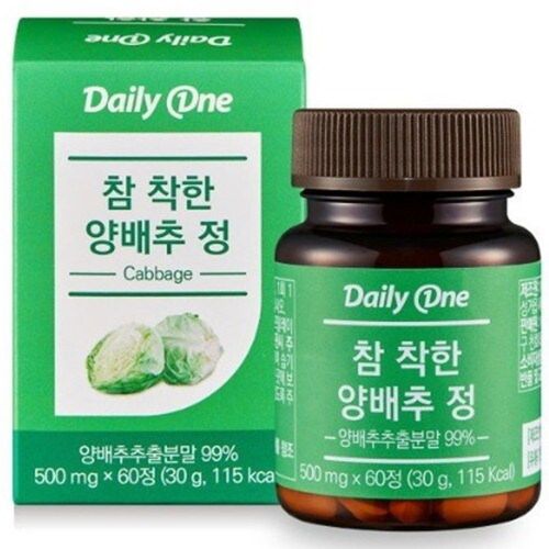 참 착한 양배추 정