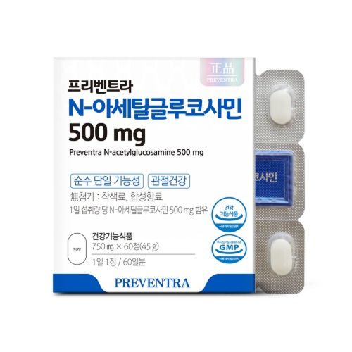 N-아세틸글루코사민 500mg