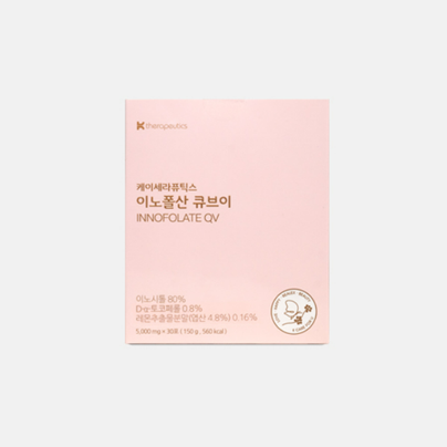 이노폴산 큐브이