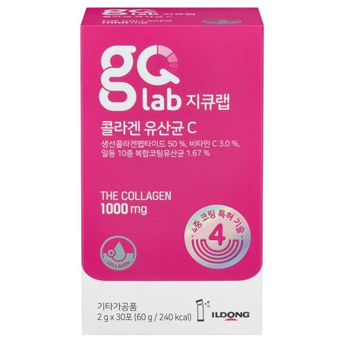 지큐랩 콜라겐 유산균C