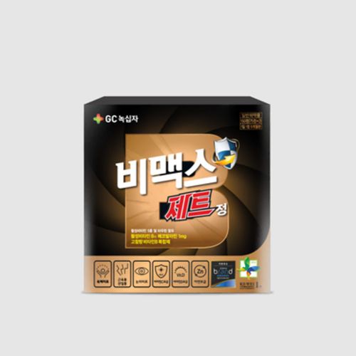 비맥스제트정