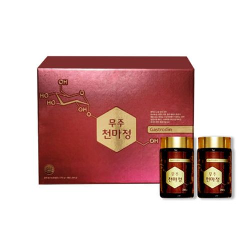 무주천마정