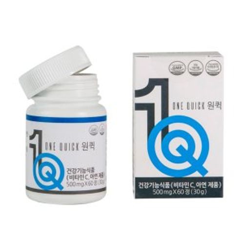 원퀵