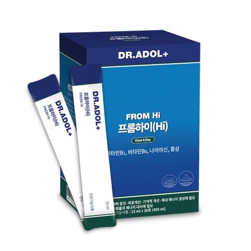 프롬하이