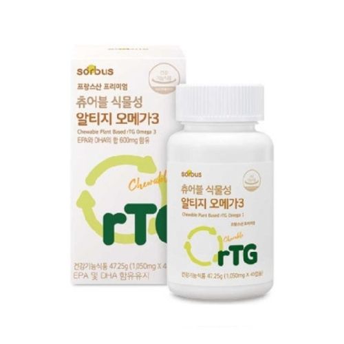 츄어블 식물성 알티지 오메가3