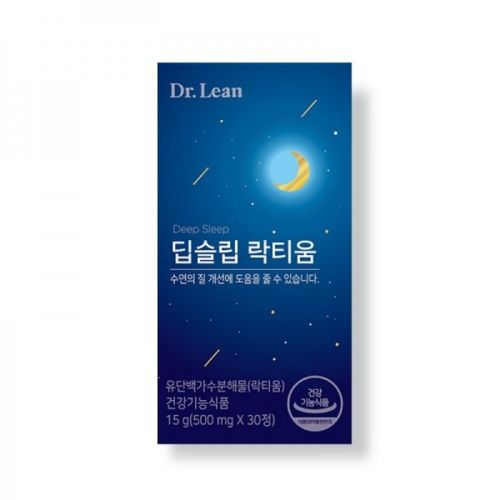 딥슬립 락티움
