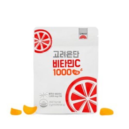 비타민C 1000 구미