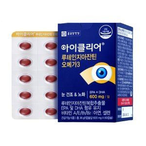 아이클리어 루테인지아잔틴오메가3