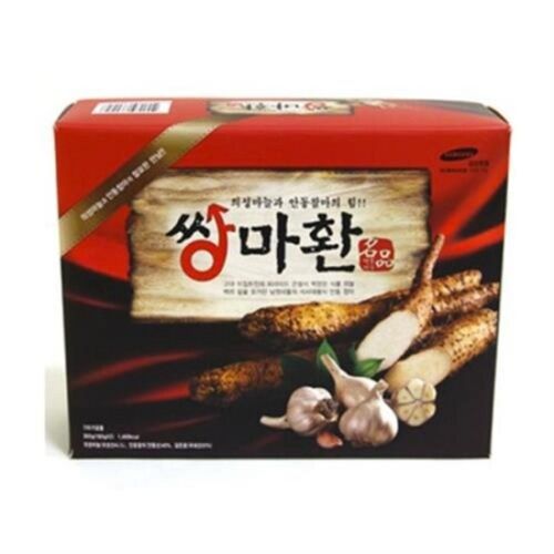 쌍마환 180g