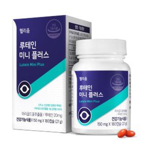 루테인 미니 플러스