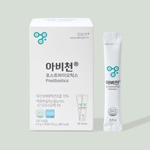 아비천 포스트바이오틱스