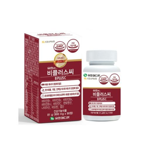 유한m 비플러스씨