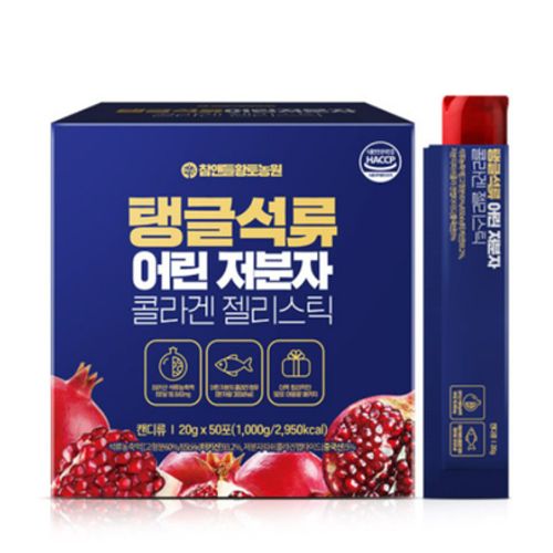 탱글석류 어린 저분자 콜라겐 젤리 스틱