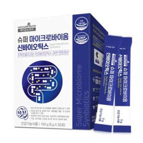 메이준뉴트리 슈퍼 마이크로바이옴 신바이오틱스