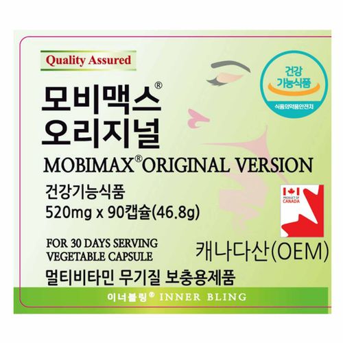 모비맥스 오리지널