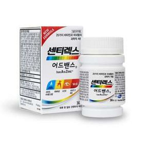 센티렉스어드밴스정