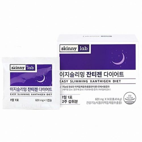 이지슬리밍 잔티젠 다이어트