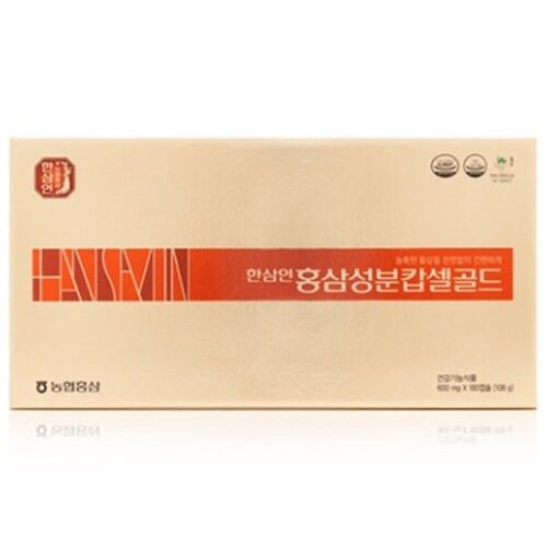 한삼인 홍삼성분 캅셀 골드