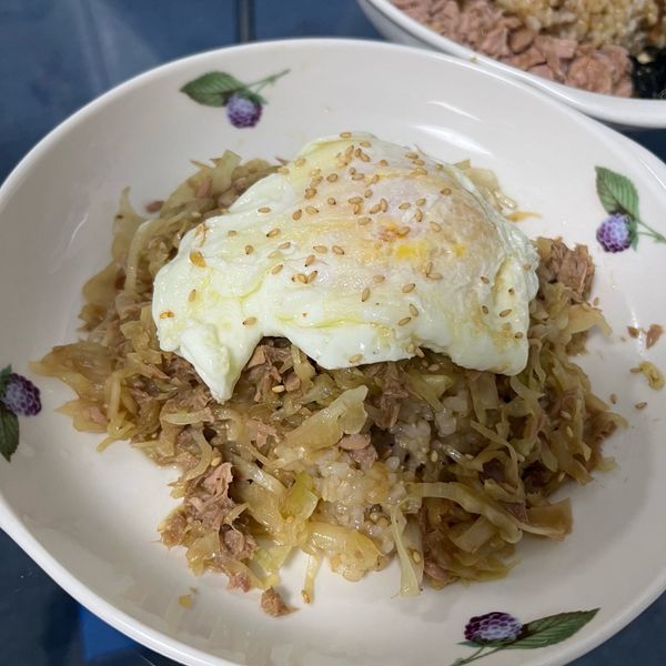 Thumbnail of Cabbage Rice Bowl
