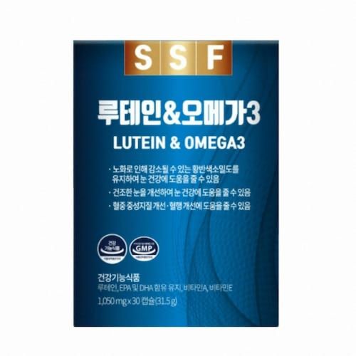 루테인&오메가3