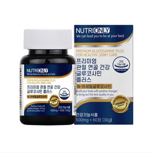 프리미엄 관절 연골 건강 글루코사민 플러스