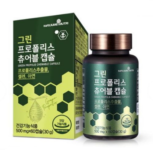 메이준뉴트리 그린 프로폴리스 츄어블 캡슐