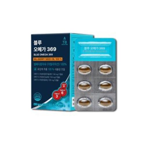 에이토솔루션 블루 오메가369