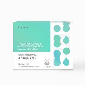 피부엔 히알루론산 & 포스트바이오틱스