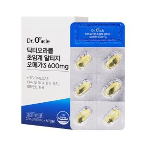초임계 알티지 오메가3 600mg