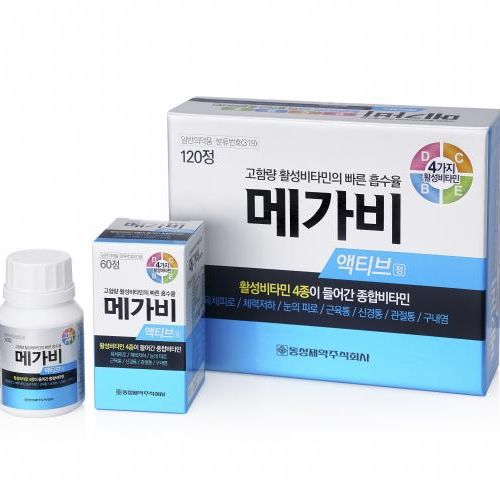 메가비액티브정