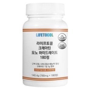 크레아틴 모노하이드레이트