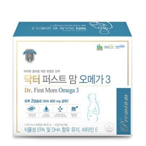 (단종) 닥터 퍼스트 맘 오메가3