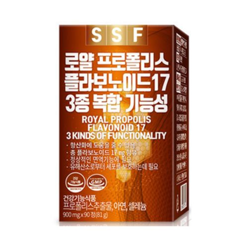 로얄 프로폴리스 플라보노이드17 3종 복합 기능성