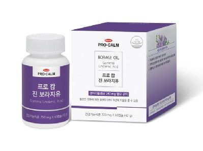 프로-캄 진 보라지유