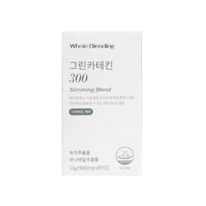 그린카테킨300