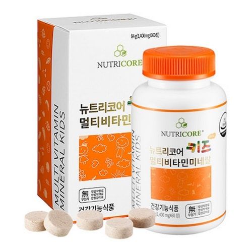 키즈 멀티비타민 미네랄