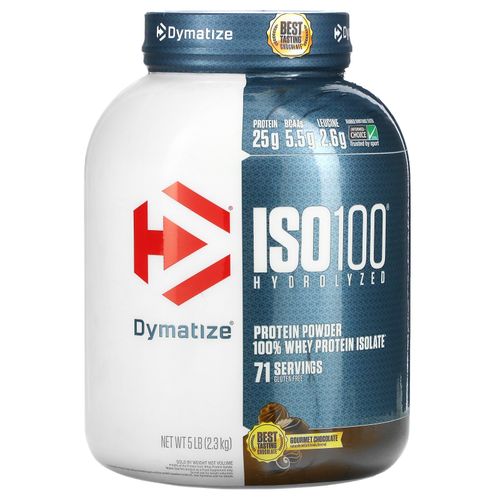 ISO100 고메초콜릿