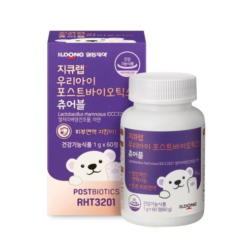 지큐랩 우리아이 포스트바이오틱스 츄어블