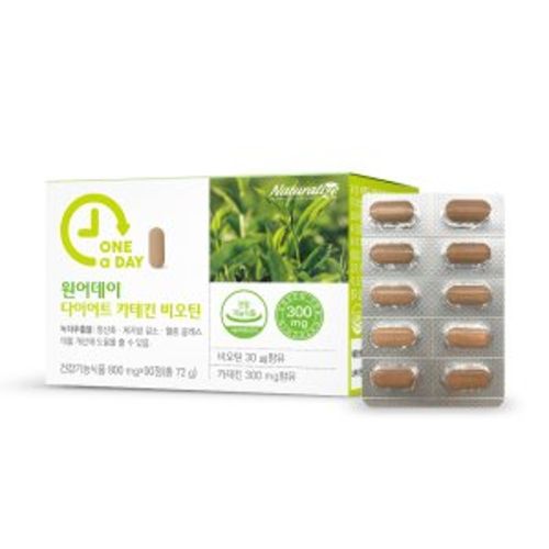 원어데이 다이어트 카테킨 비오틴