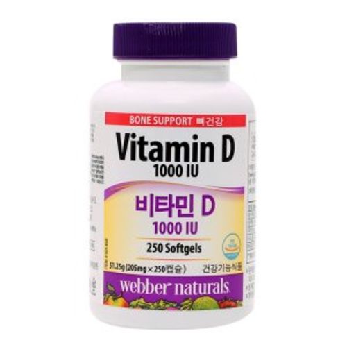 비타민D 1000IU