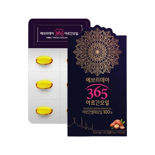 에브리데이 365 아르간오일