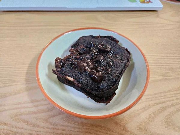 Thumbnail of Homemade Chocolate Cake