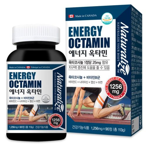 에너지 옥타민 1256mg
