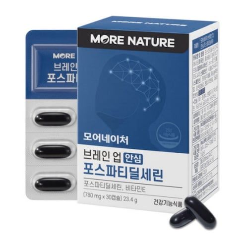 (단종) 브레인 업 안심 포스파티딜세린