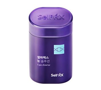 셀파렉스 눈솔루션